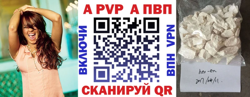 Где продают наркотики Грязи COCAIN АМФ Меф мяу мяу ГАШИШ Канабис