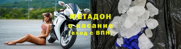 ПСИЛОЦИБИНОВЫЕ ГРИБЫ Абаза
