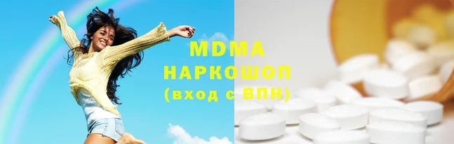 мефедрон Алексин
