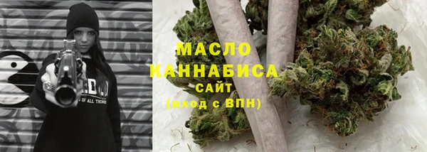 марки nbome Абдулино