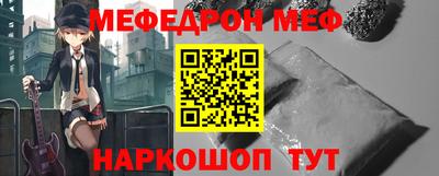 спиды Малгобек