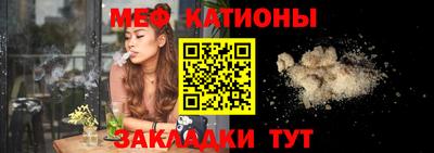 экстази Ликино-Дулёво