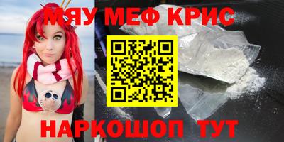 мдпв Лесосибирск