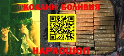 мдпв Лесосибирск