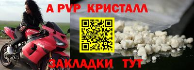ГАЛЛЮЦИНОГЕННЫЕ ГРИБЫ Мариинск