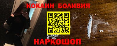 мдпв Лесосибирск