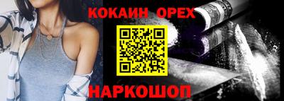 альфа пвп Малоярославец