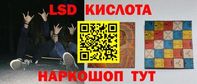 альфа пвп Малоярославец
