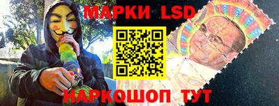 ГАЛЛЮЦИНОГЕННЫЕ ГРИБЫ Мариинск