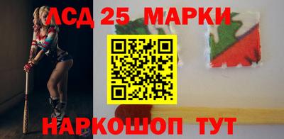 спиды Малгобек