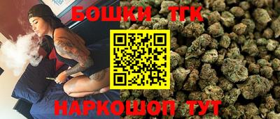 альфа пвп Малоярославец
