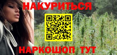 спиды Малгобек