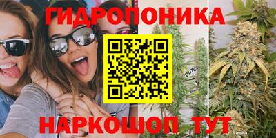 альфа пвп Малоярославец