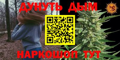 альфа пвп Малоярославец