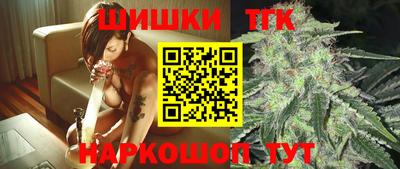 спиды Малгобек