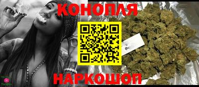ГАЛЛЮЦИНОГЕННЫЕ ГРИБЫ Мариинск