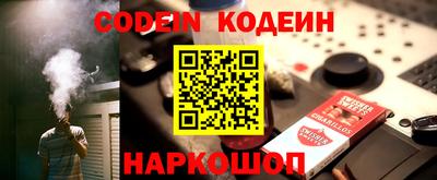ГАЛЛЮЦИНОГЕННЫЕ ГРИБЫ Мариинск