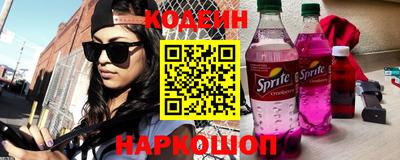 ГАЛЛЮЦИНОГЕННЫЕ ГРИБЫ Мариинск