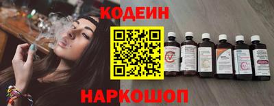 экстази Ликино-Дулёво