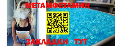 ГАЛЛЮЦИНОГЕННЫЕ ГРИБЫ Мариинск