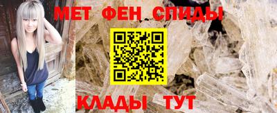 ГАЛЛЮЦИНОГЕННЫЕ ГРИБЫ Мариинск