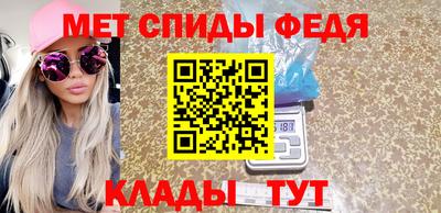хмурый Ливны