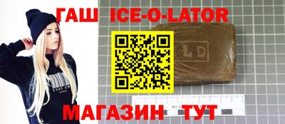 ГАЛЛЮЦИНОГЕННЫЕ ГРИБЫ Мариинск