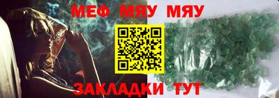 хмурый Ливны
