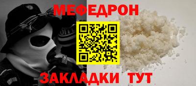 спиды Малгобек