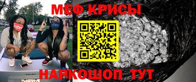 ГАЛЛЮЦИНОГЕННЫЕ ГРИБЫ Мариинск