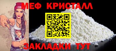 ГАЛЛЮЦИНОГЕННЫЕ ГРИБЫ Мариинск